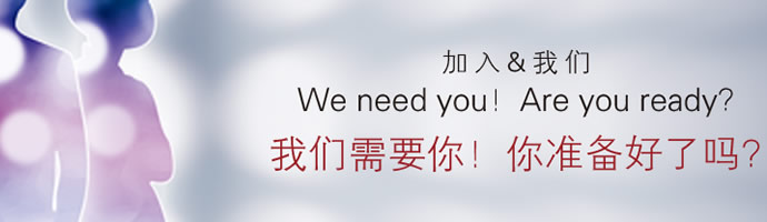 zhaopin.jpg